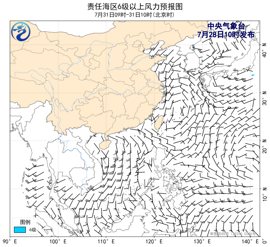 07/28 14时 +068小时