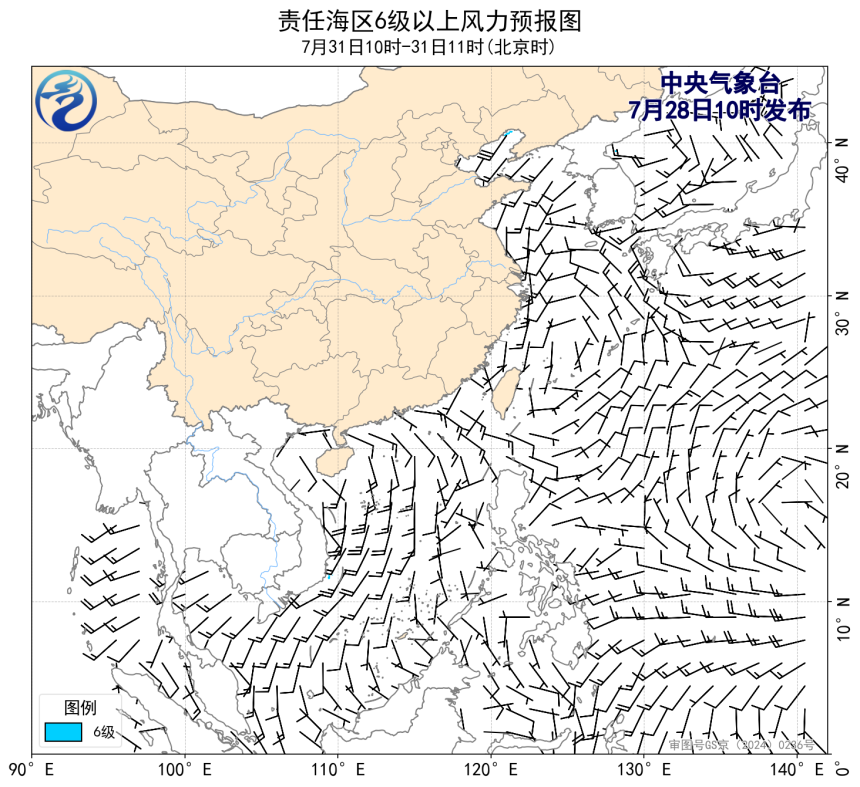 07/28 14时 +069小时