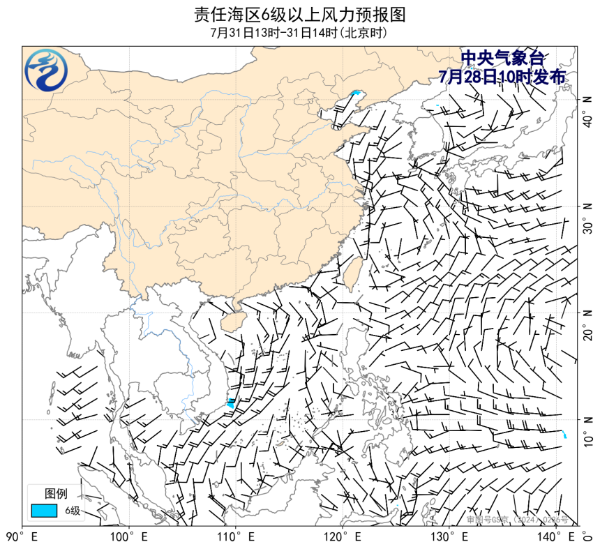 07/28 14时 +072小时