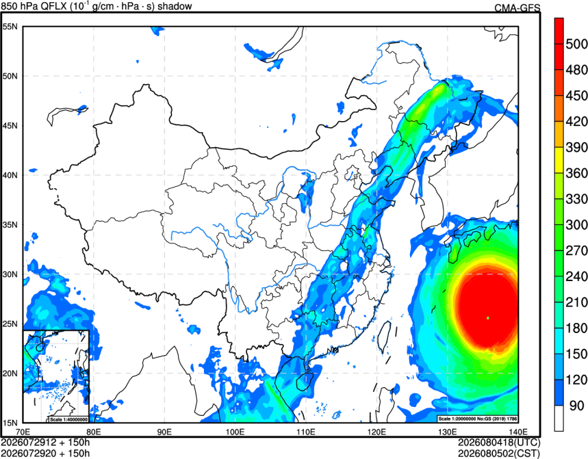 07/29 12时 +150小时