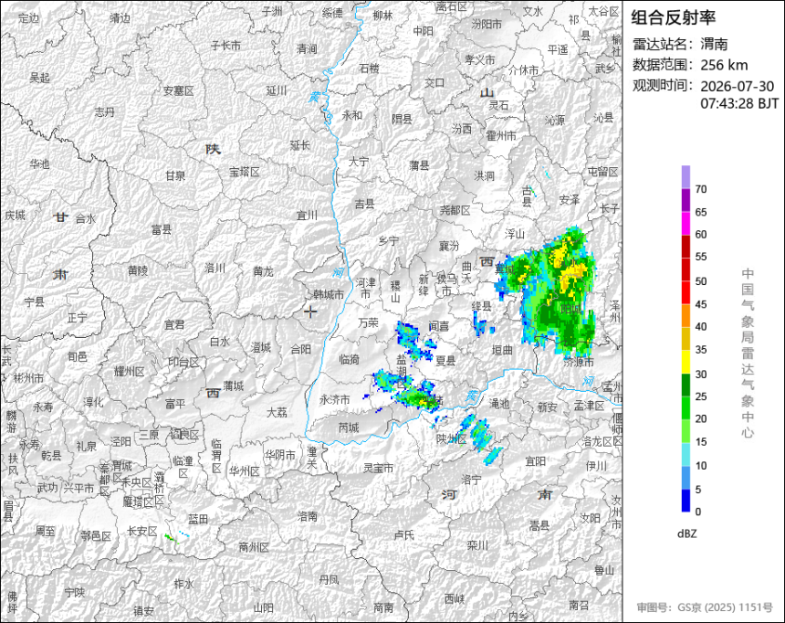 07/29 23:43