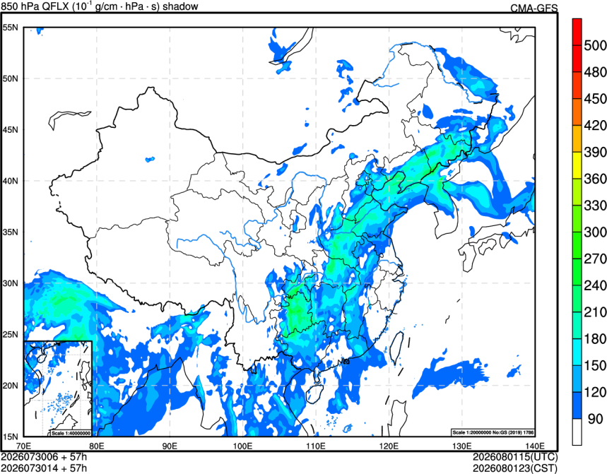 07/30 06时 +057小时
