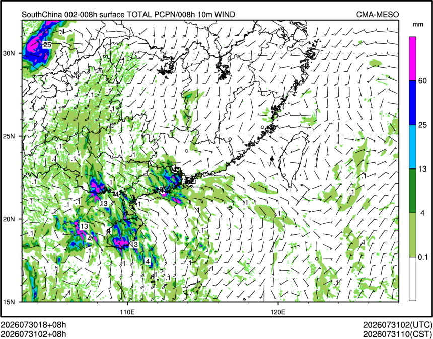 07/31 02时 +008小时
