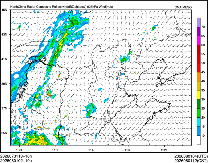 08/01 02时 +010小时