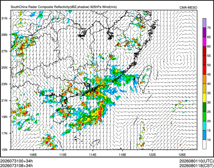 07/31 08时 +034小时