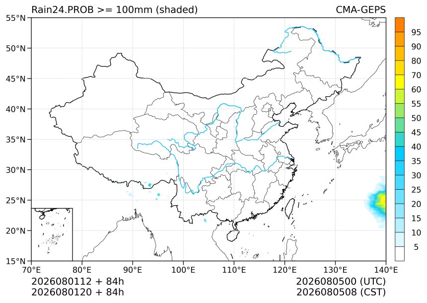 08/01 20时 +084小时