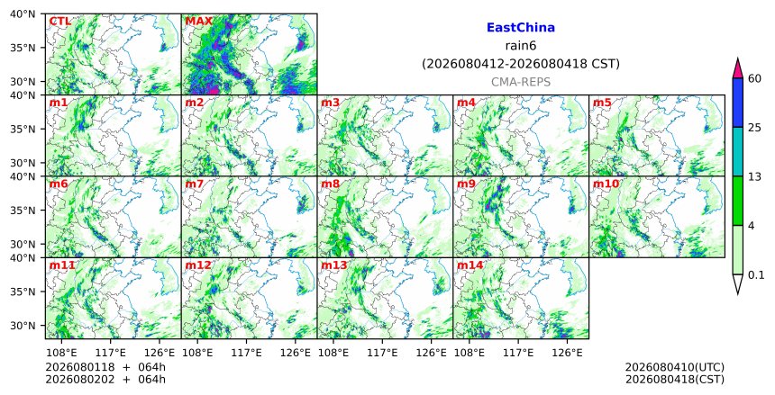 08/01 18时 +064小时