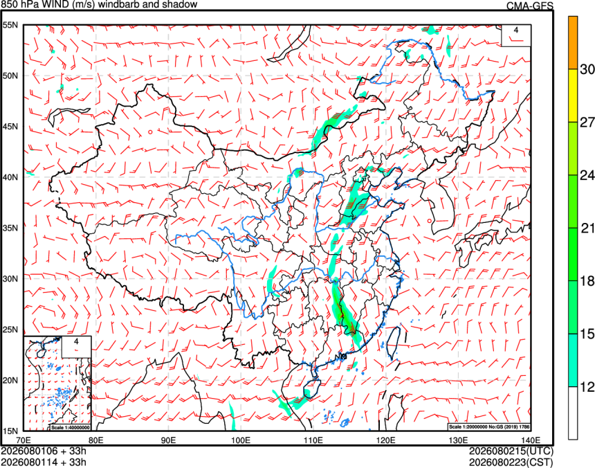 08/01 06时 +033小时