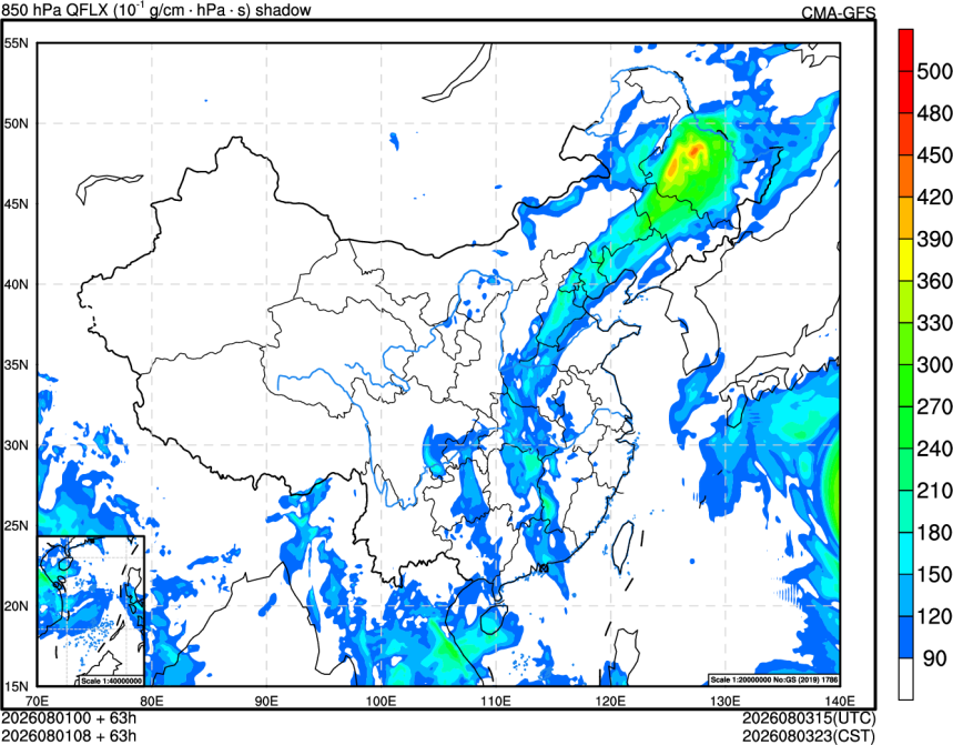 08/01 00时 +063小时