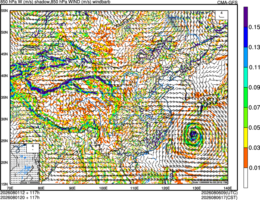 08/01 12时 +117小时