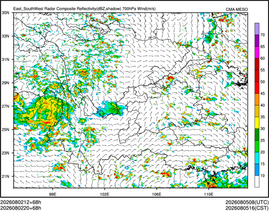 08/02 20时 +068小时
