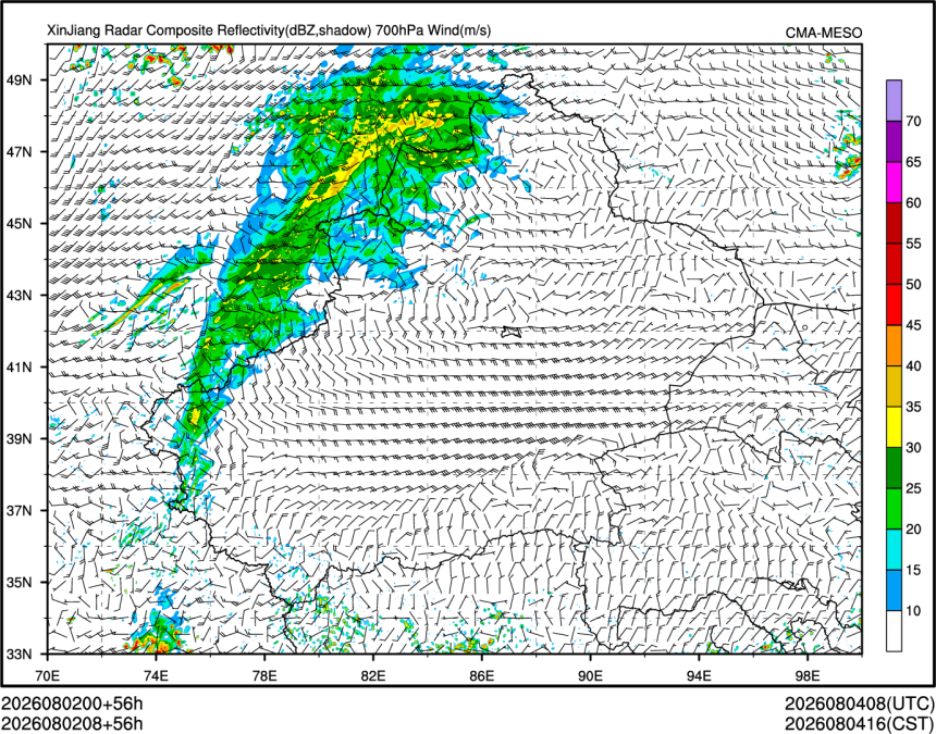 08/02 08时 +056小时