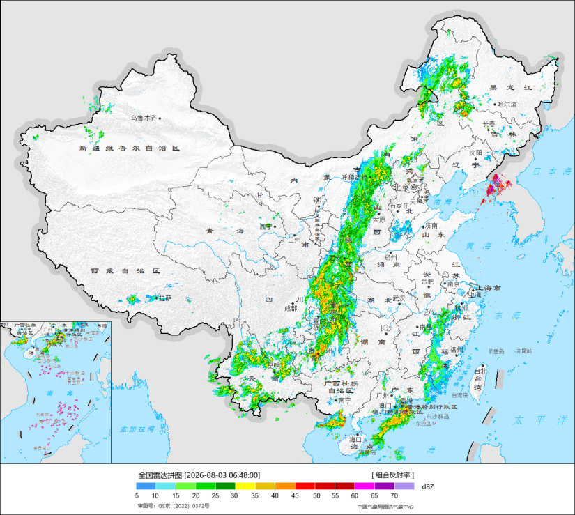 08/03 06:48