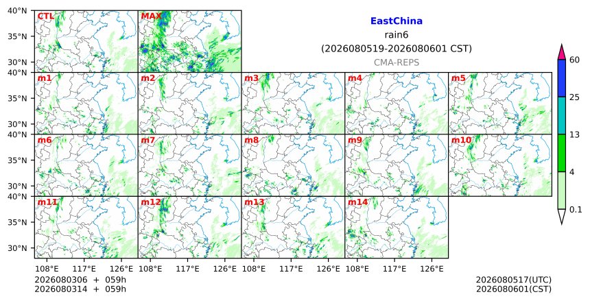 08/03 06时 +059小时