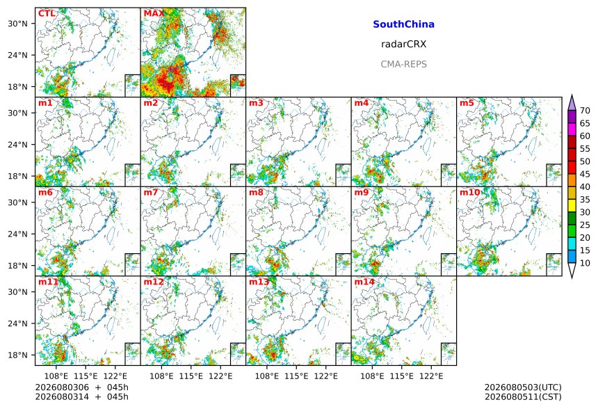 08/03 06时 +045小时
