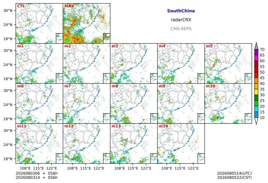 08/03 06时 +056小时