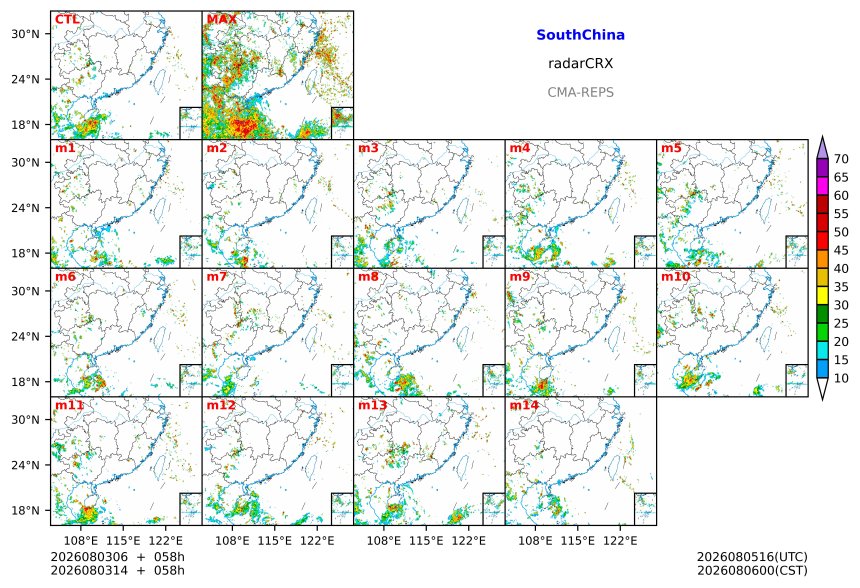 08/03 06时 +058小时