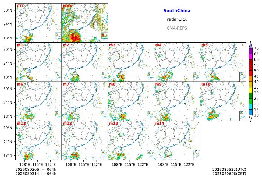 08/03 06时 +064小时