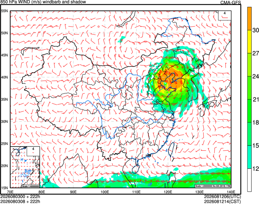 08/03 00时 +222小时