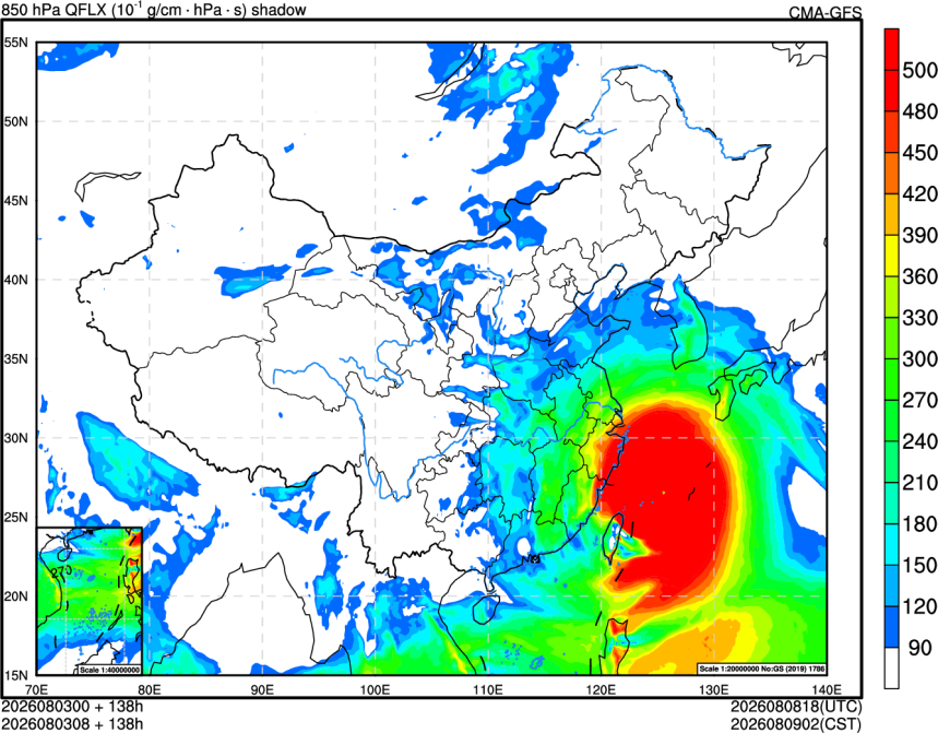 08/03 00时 +138小时
