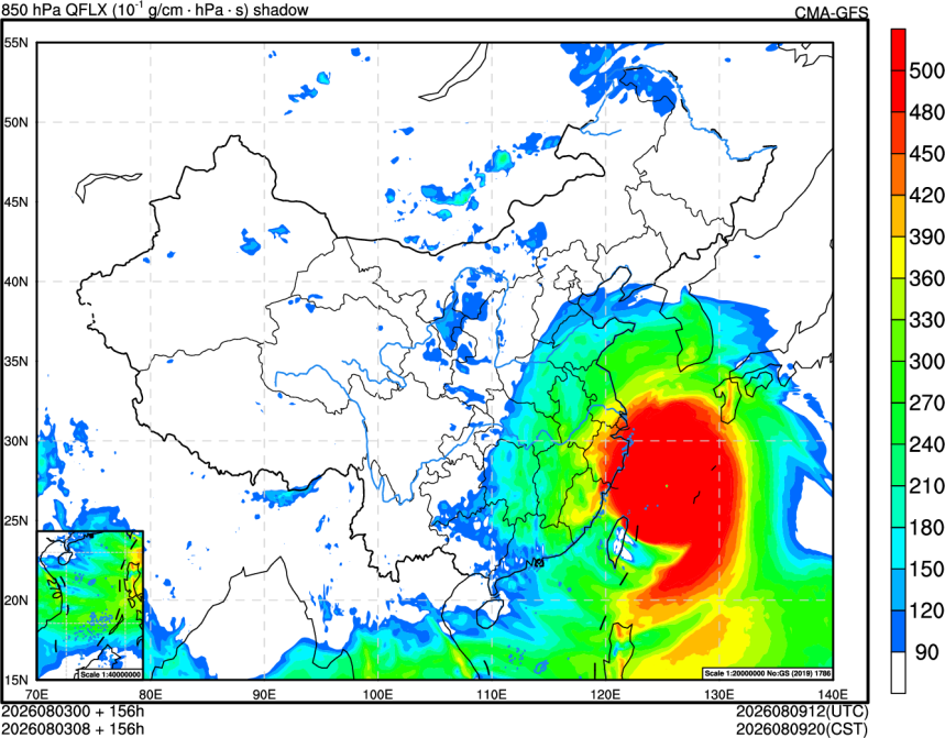 08/03 00时 +156小时