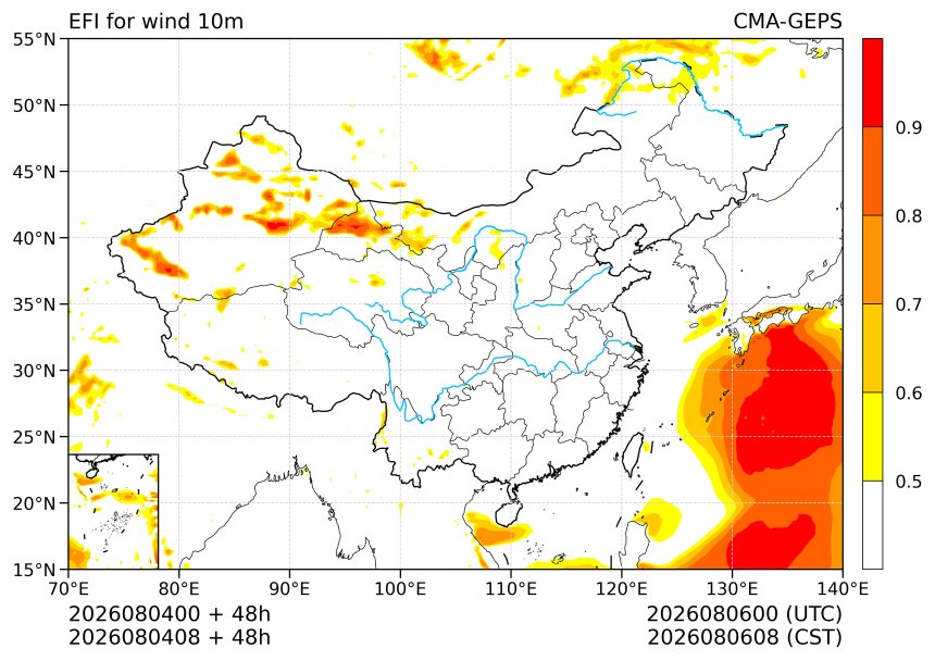 08/04 08时 +048小时