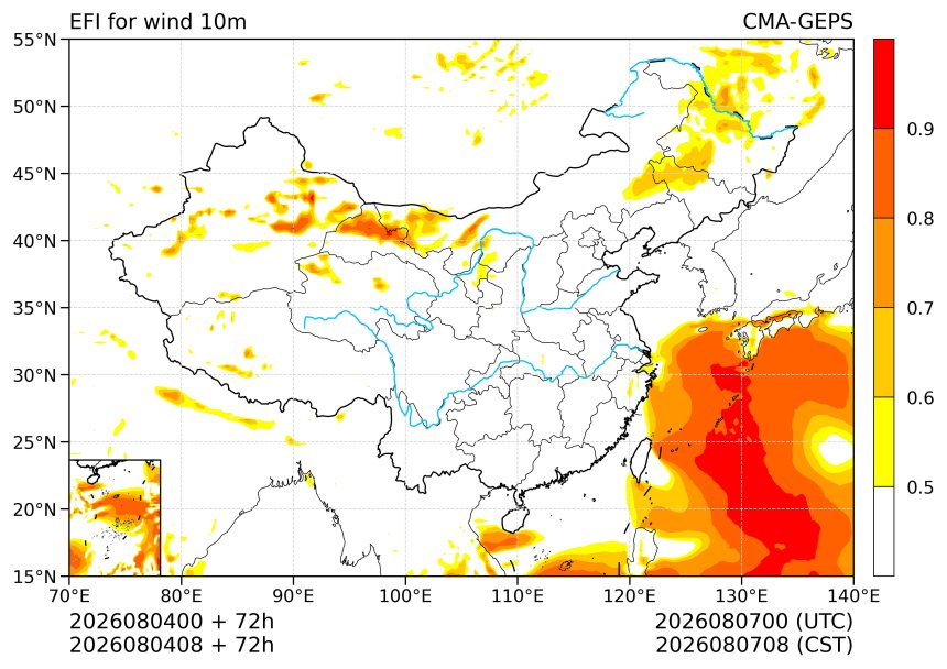 08/04 08时 +072小时