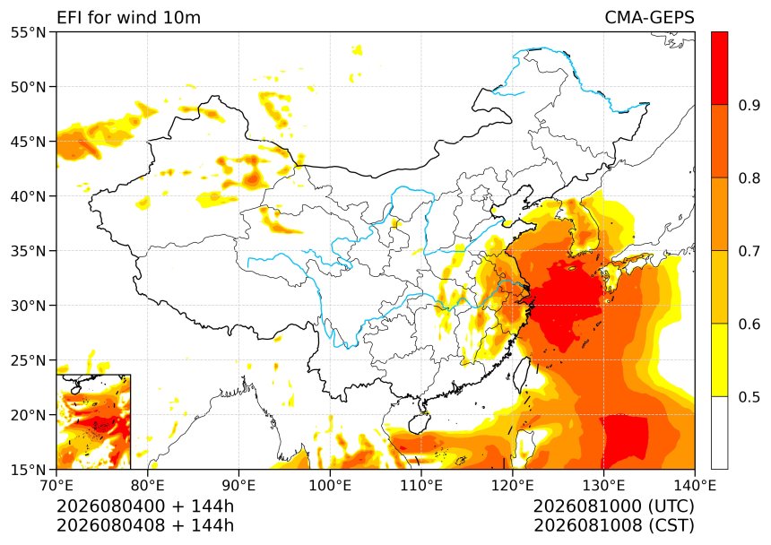 08/04 08时 +144小时