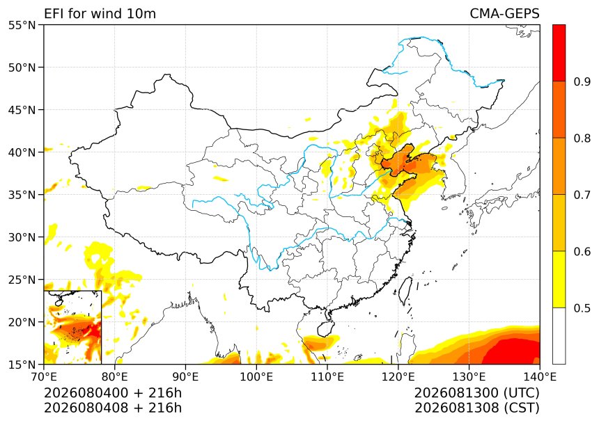 08/04 08时 +216小时