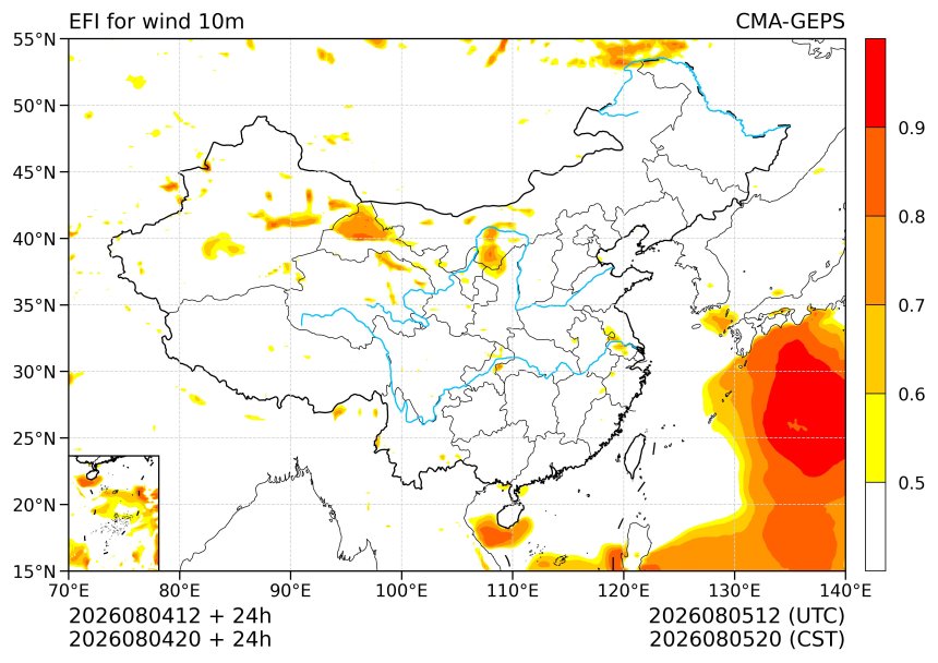 08/04 20时 +024小时