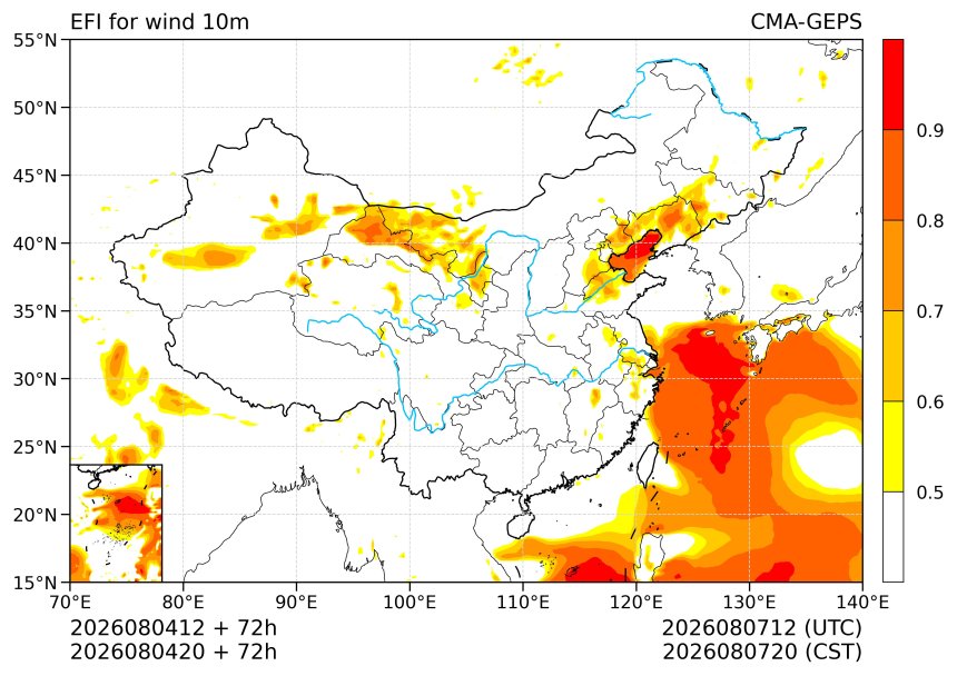 08/04 20时 +072小时