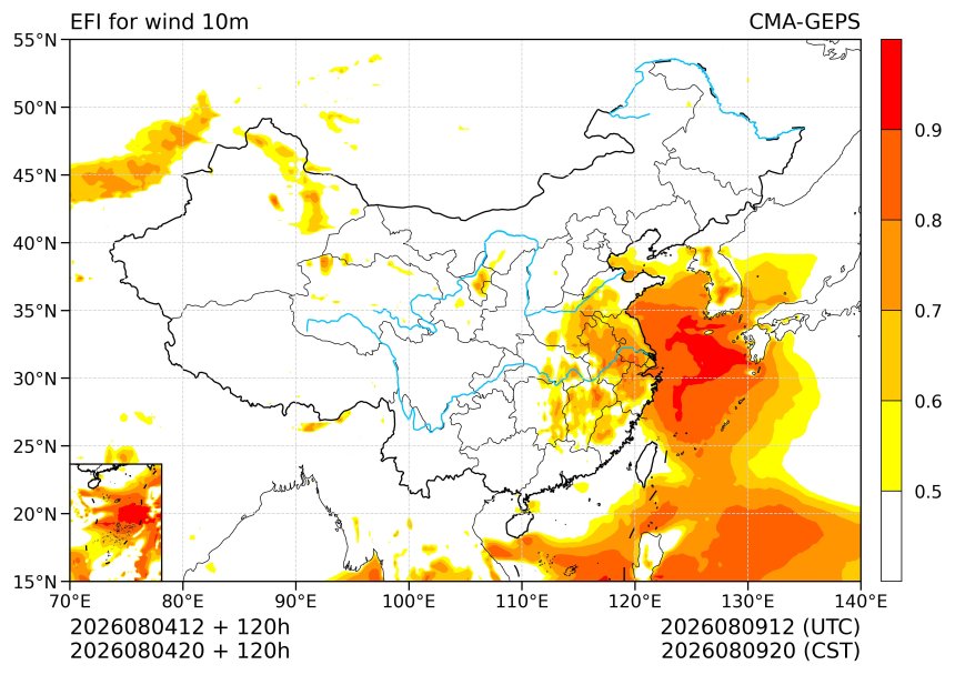 08/04 20时 +120小时