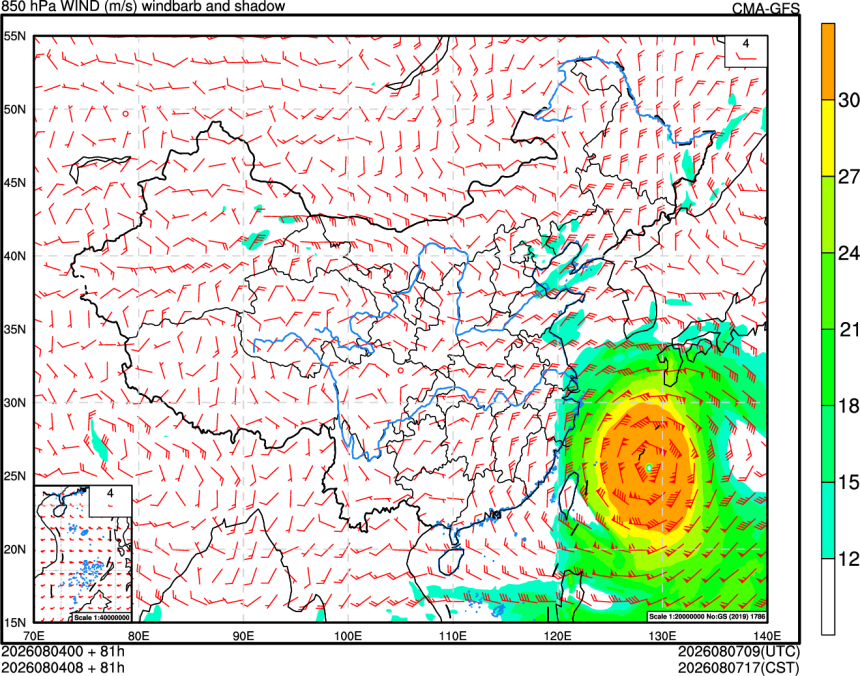 08/04 00时 +081小时