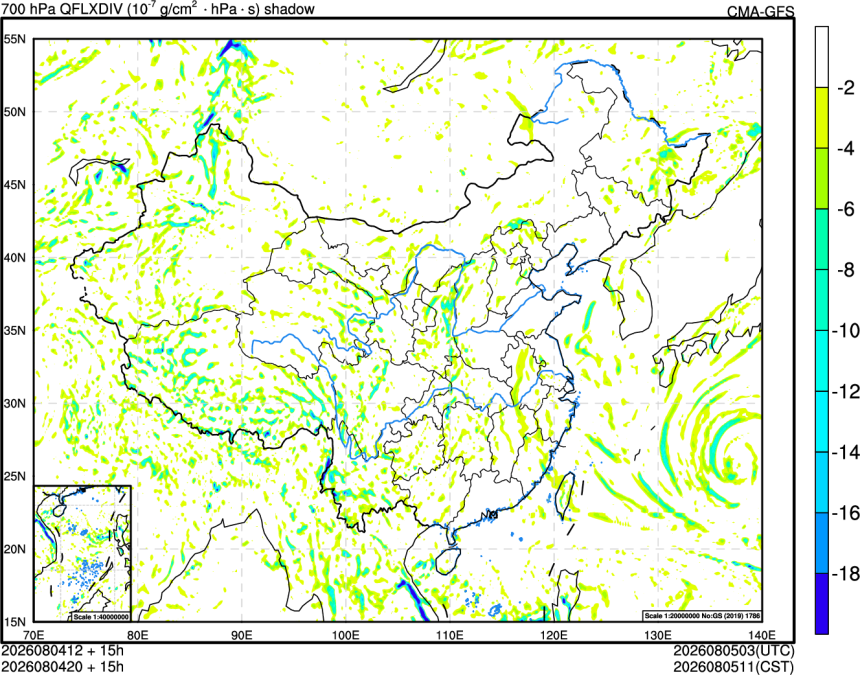 08/04 12时 +015小时