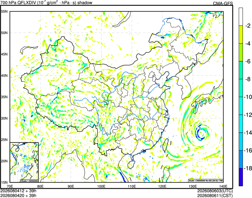 08/04 12时 +039小时