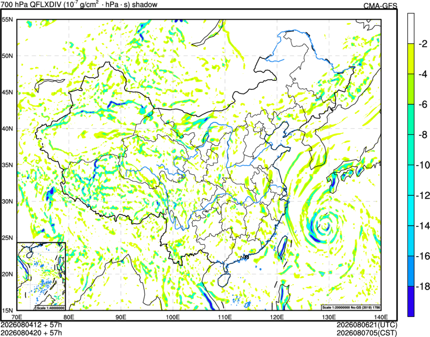 08/04 12时 +057小时