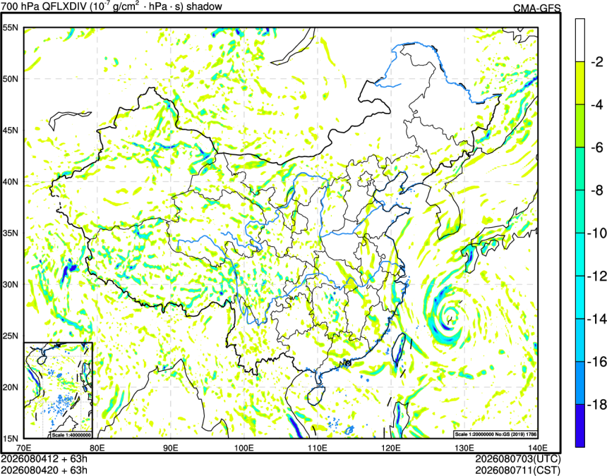 08/04 12时 +063小时