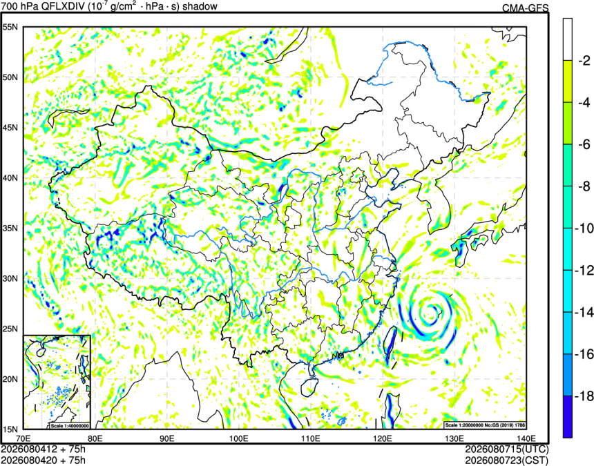 08/04 12时 +075小时