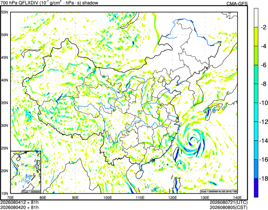 08/04 12时 +081小时