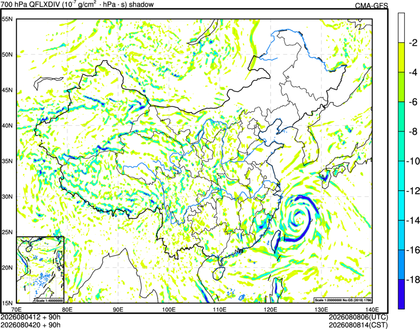 08/04 12时 +090小时
