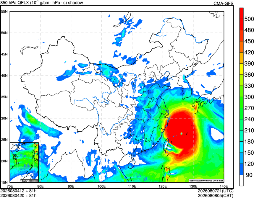 08/04 12时 +081小时
