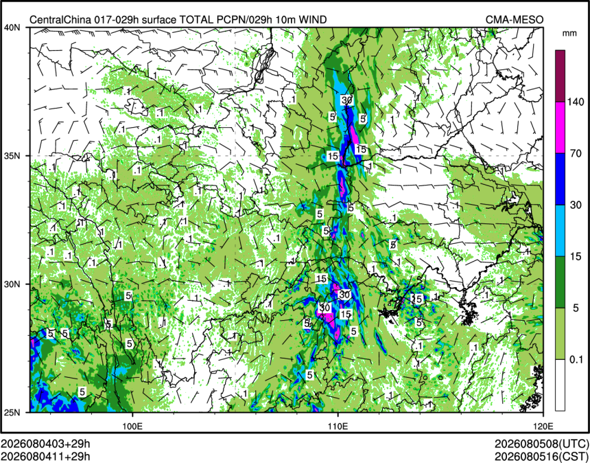 08/04 11时 +029小时