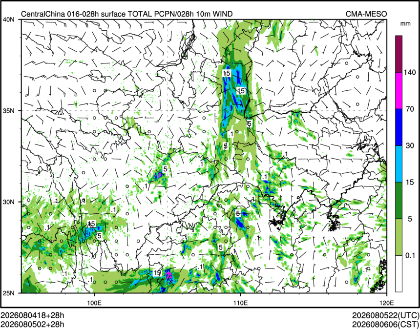 08/05 02时 +028小时