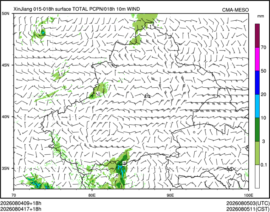 08/04 17时 +018小时