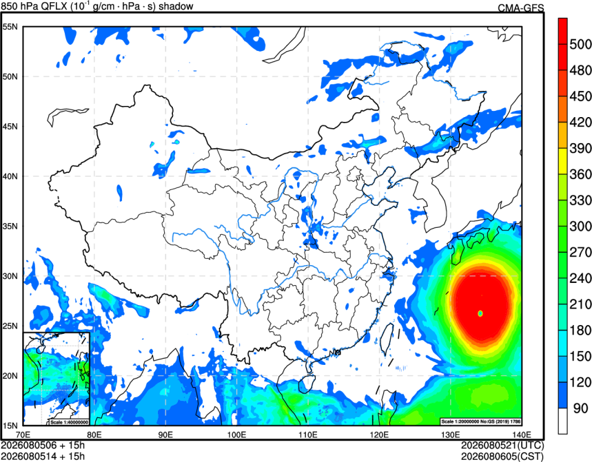 08/05 06时 +015小时