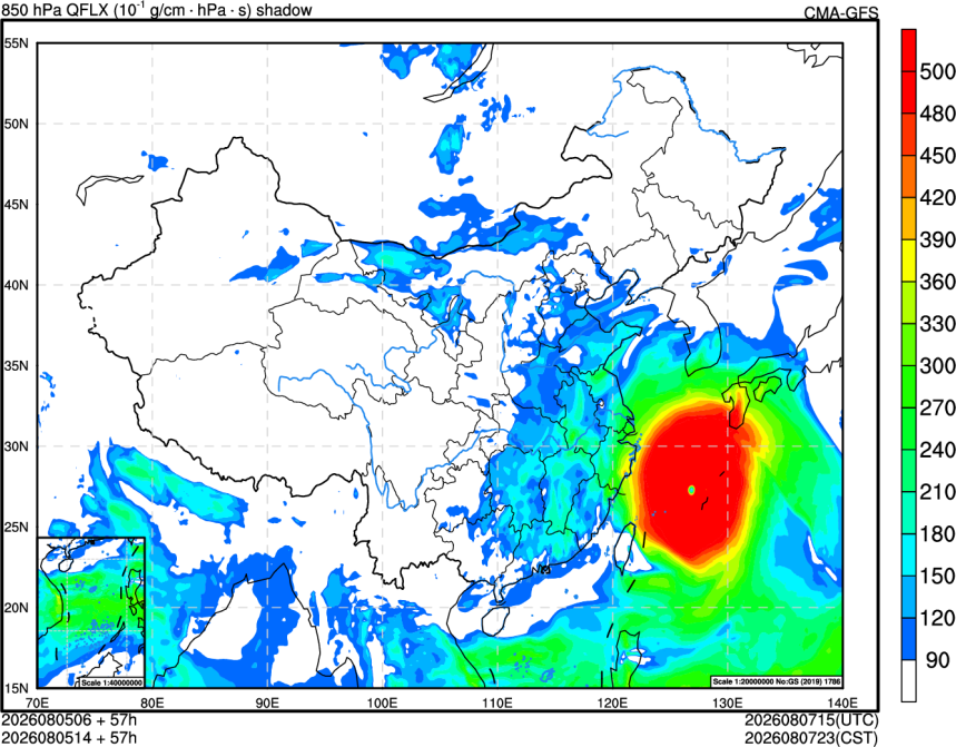 08/05 06时 +057小时
