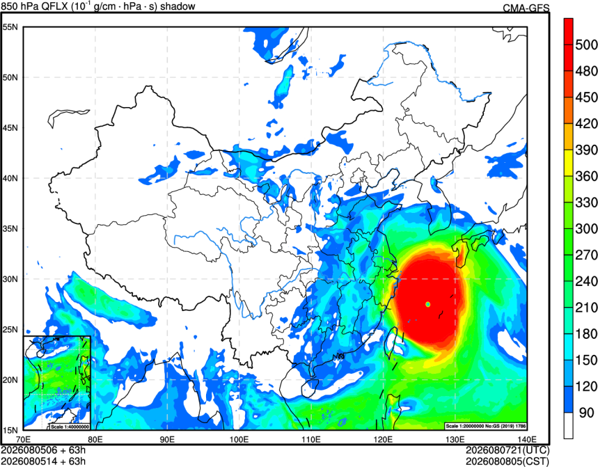 08/05 06时 +063小时