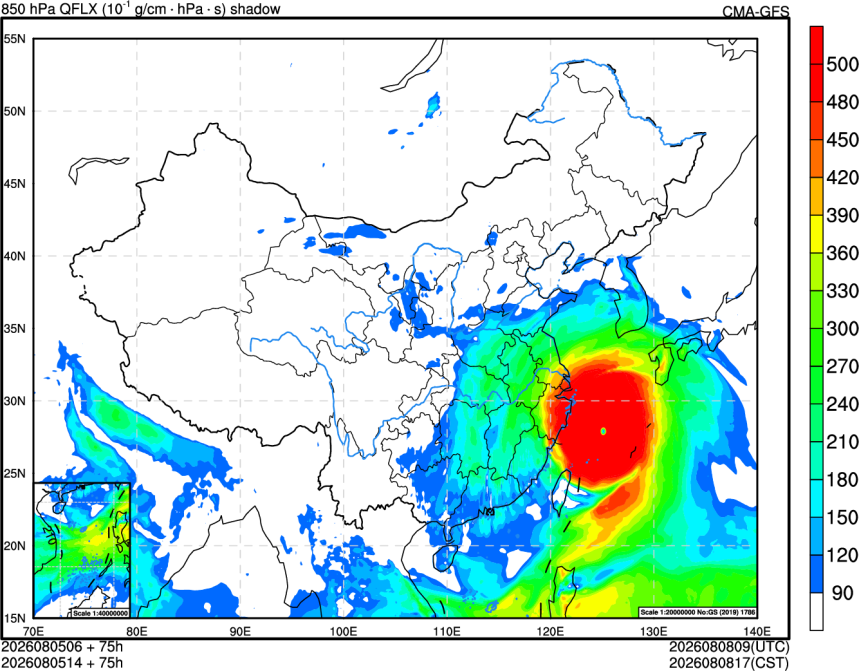 08/05 06时 +075小时