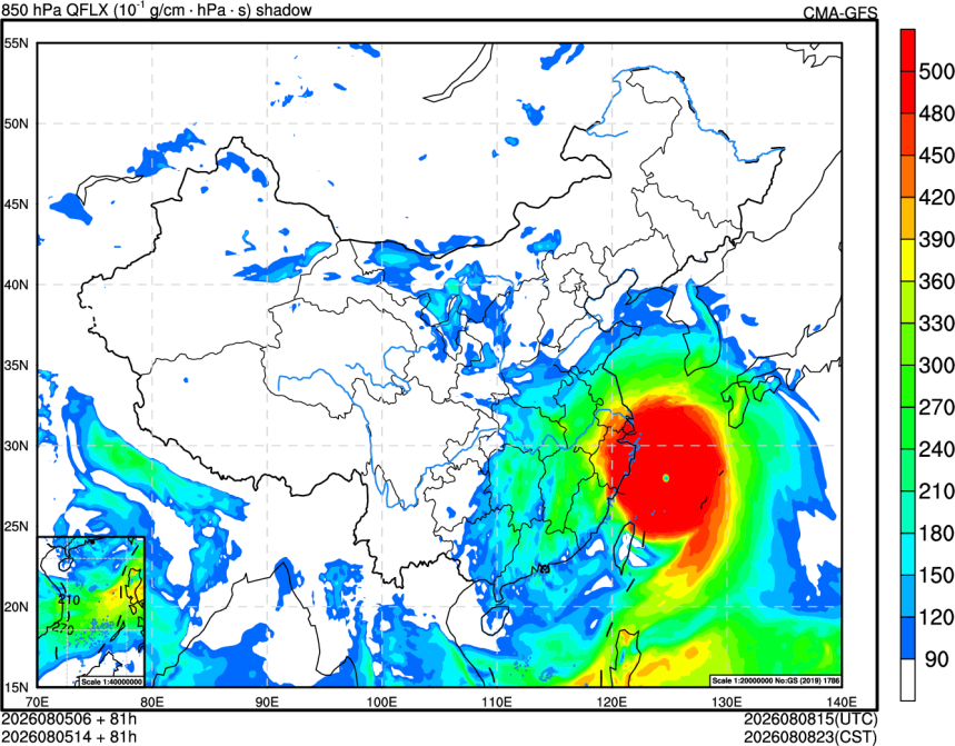 08/05 06时 +081小时