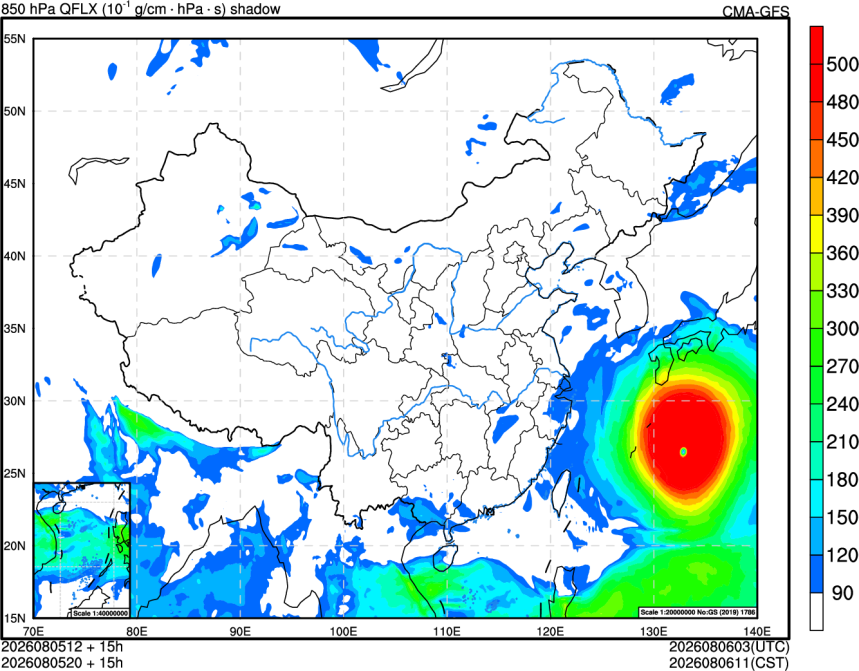08/05 12时 +015小时